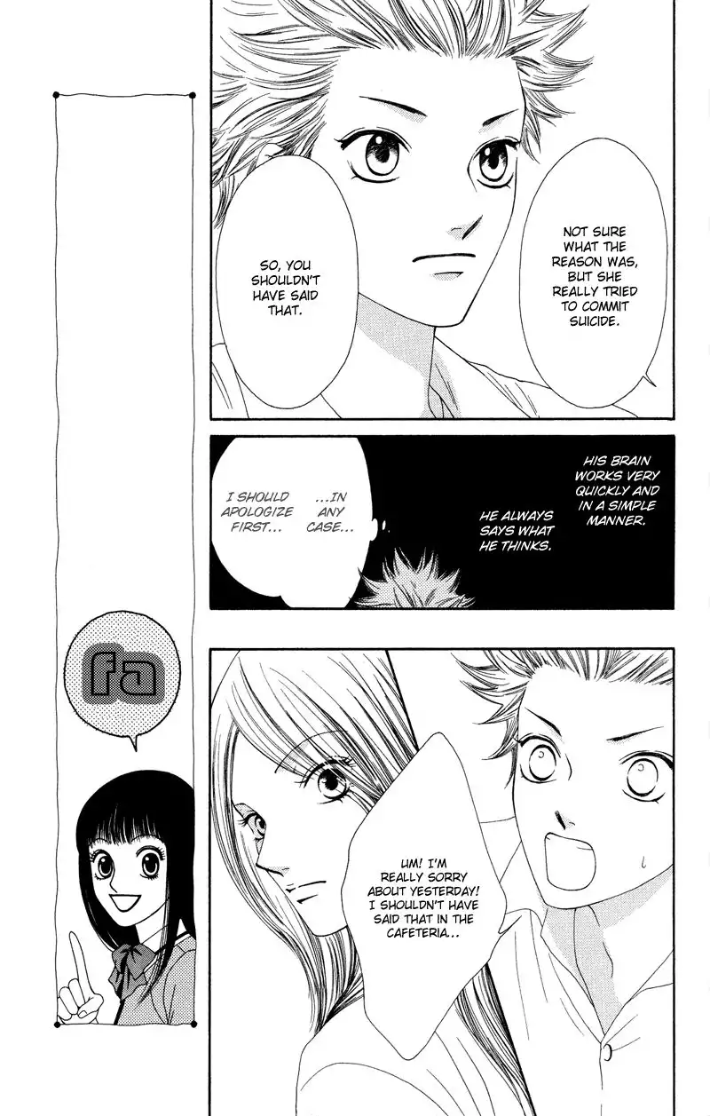 Nadeshiko Club Chapter 33 16